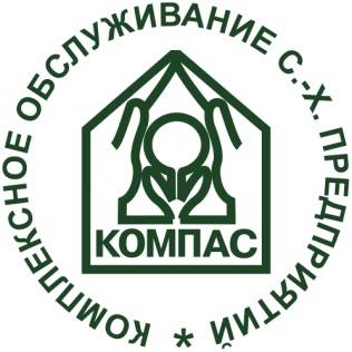 Компас